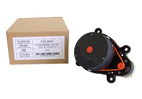 laser Roborock S4 laser Roborock S4 Max LDS Roborock S4 LDS Roborock S4 Max