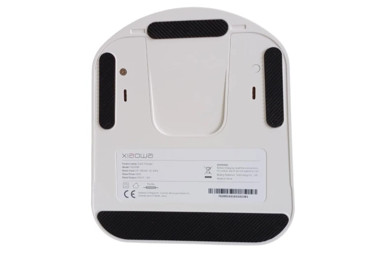 dock station Xiaowa charging station Xiaowa charging base Xiaowa docking station Xiaowa