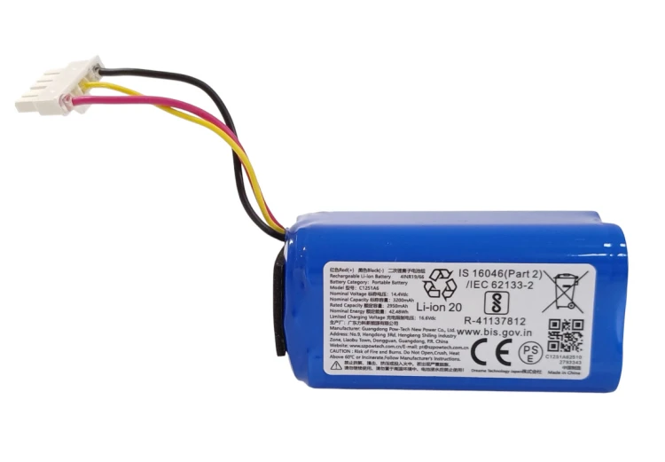 bateria Dreame F20 3200 mAh akumulator Dreame F20 3200 mAh bateria do Dreame F20