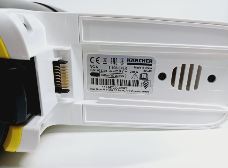 KARCHER VC6 Body korpus z silnikiem silnik 1.198-673.0 pojemnik na kurz oryginał