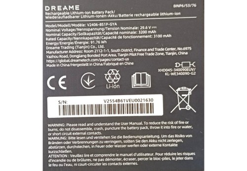 V2406-8S1P-GYA, akumulator Dreame V30 Essential, bateria Dreame V30 Essential
