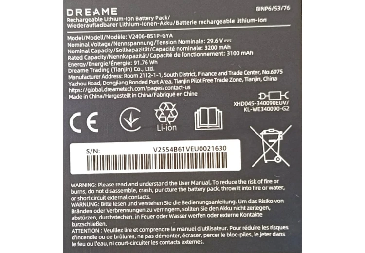 V2406-8S1P-GYA, akumulator Dreame V30 Essential, bateria Dreame V30 Essential
