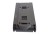 akumulator mova G70 GB-P70-B
