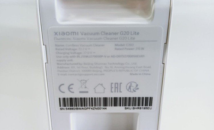 Korpus z silnikiem silnik C203 odkurzacz Xiaomi G20 Lite cyklon filtr akumulator