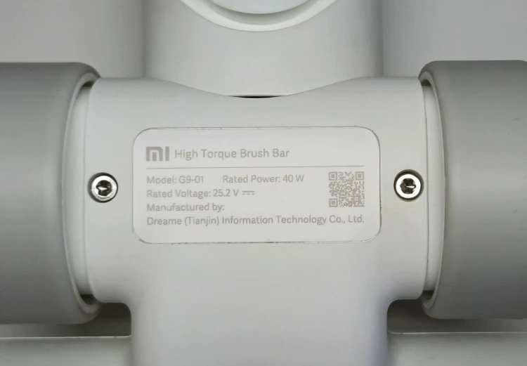 Szczotka Xiaomi G9 elektroszczotka G9-01 do odkurzacza