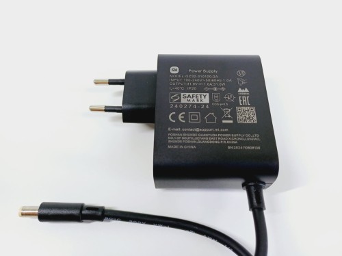 XIAOMI G20 Max zasilacz ładowarka GC23-310100-2A do odkurzacza