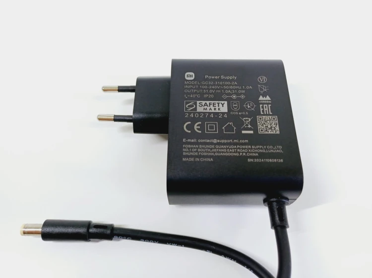 XIAOMI G20 Max zasilacz ładowarka GC23-310100-2A do odkurzacza