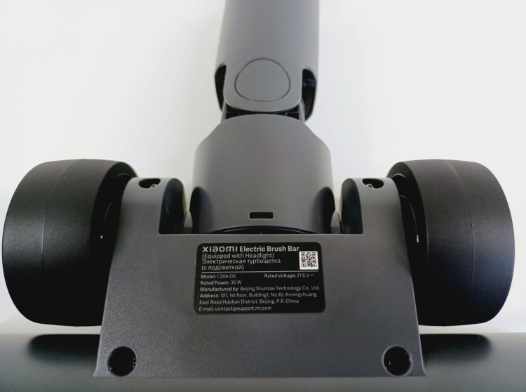 Szczotka spiralna do odkurzacza pionowego XIAOMI G20 Max oryginał D206-DS