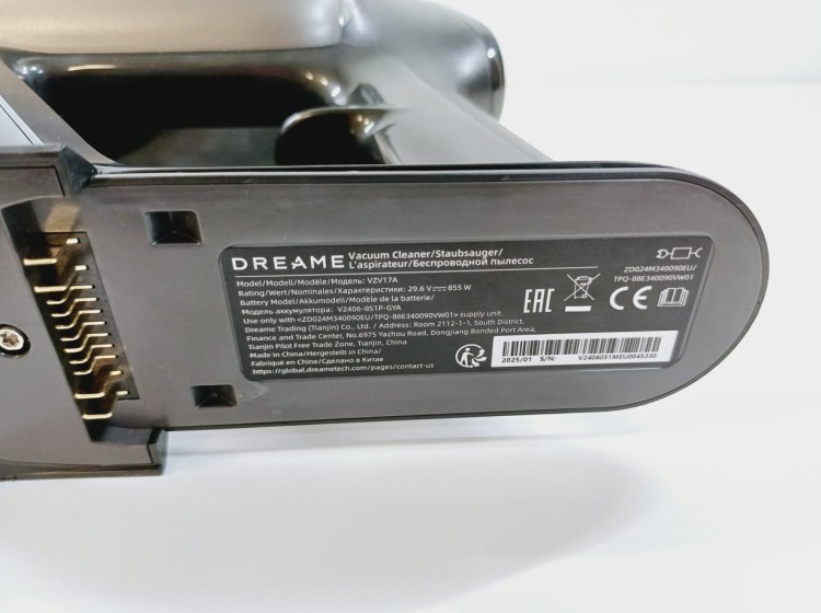 Body korpus z silnikiem do Odkurzacza DREAME Z30 filtr VZV17A silnik