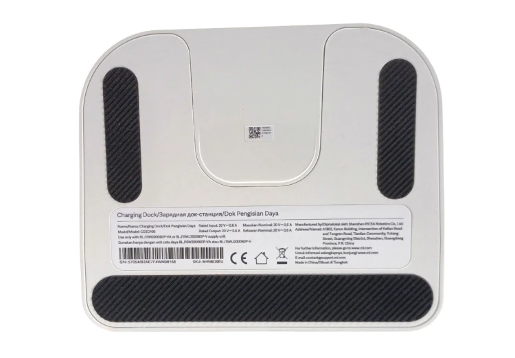 stacja do robota sprzątającego Xiaomi S20, baza do robota sprzątającego Xiaomi