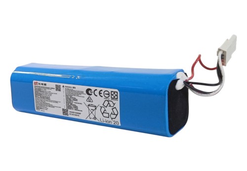 Akumulator 5200 mAh, bateria 5200 mAh, bateria 5,2 Ah, akumulator 5,2 Ah, bateria 14,4 V, akumulator 14,4 V, bateria Li-Ion