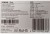 RM60AMBZ, 1C6006QQG, 6941762402388, oryginalne akcesoria ROIDMI, ściereczki ROIDMI